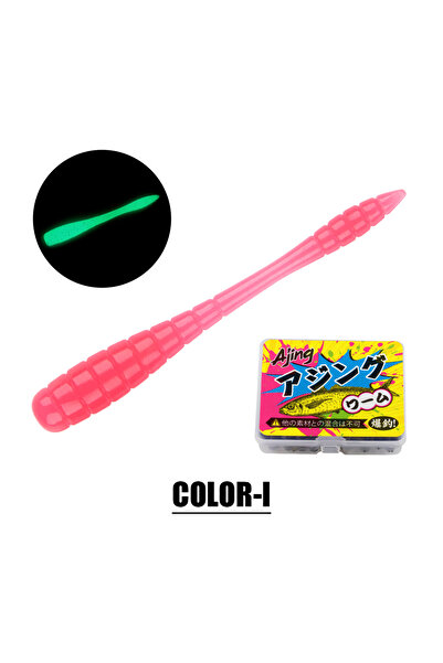 Choice طعم صناعي ناعم من مادة TPR بلون خشب الورد، 4.8 سم، مناسب لصيد الأسماك ...