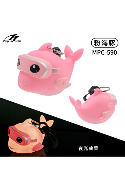 Choice Pink dolphin 1Pcs Diving Mouthpiece Dust Cap Luminous Cartoon Dolphin Dustproof Cover Regulator Hold