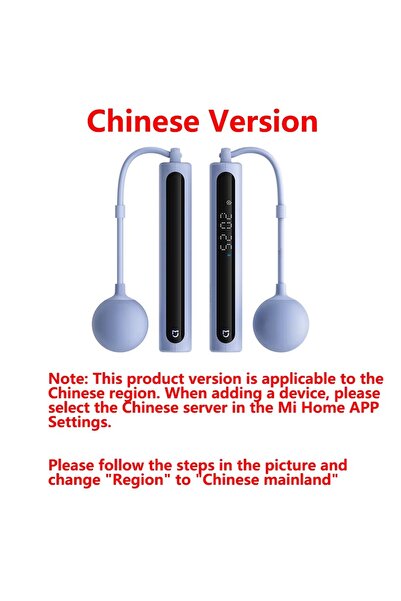 Mijia حبل قفز ذكي أزرق اللون، مزود بعداد رقمي مزدوج، قابل للتعديل لحساب السعر...