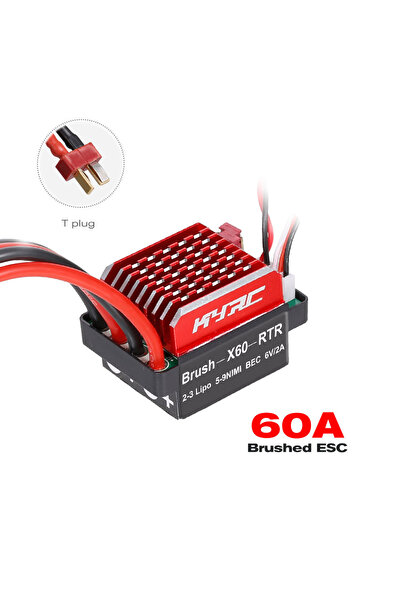 Choice مجموعة محرك RCXAZ 540 ذو فرشاة حمراء بمقبس T، ووحدة تحكم إلكترونية بال...