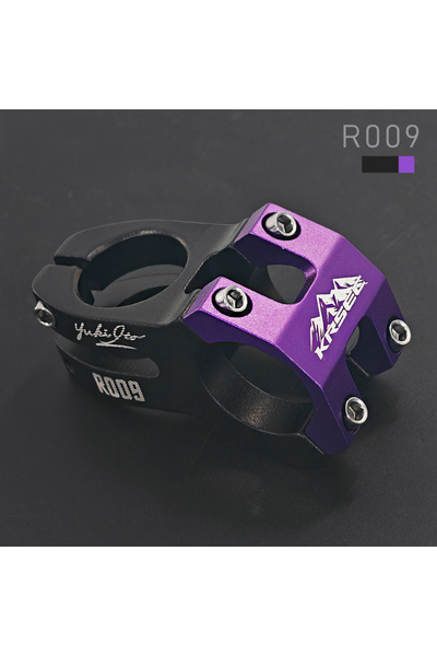 Choice R009-BP KRSEC MTB Short Stem 31.8x28.6mm High-Strength Handlebar Stem ...