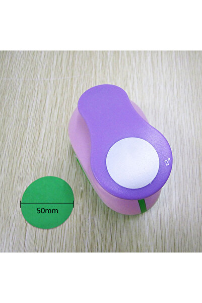 Choice مجموعة ثقوب ورق دائرية الشكل بأبعاد 5 سم، 3.8 سم، 2.5 سم، دليل استخدام للأطفال، ثقوب ورق يدوية الصنع.