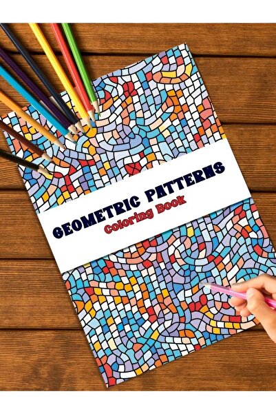 Choice كتاب تلوين أبيض للبالغين بنمط هندسي، 30 صفحة | 8.3 × 11.7 بوصة | ورق عالي الجودة مختلط