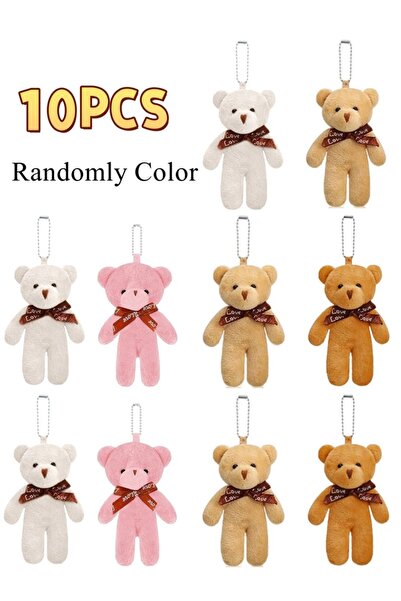 Choice4 10 قطع - دمى دببة صغيرة متنوعة بحجم 4.7 بوصة، حيوانات محشوة صغيرة ناع...