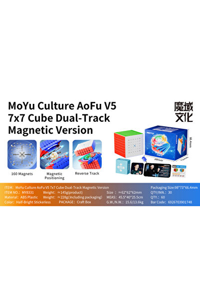 Choice1 مكعب السرعة السحري المغناطيسي ثلاثي المسارات Moyu AoFu V5 ثنائي المسا...