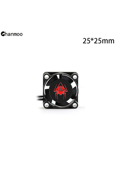 Choice مراوح تبريد عالمية للسيارات التي تعمل بالتحكم عن بعد، مقاس 25×25 مم، م...