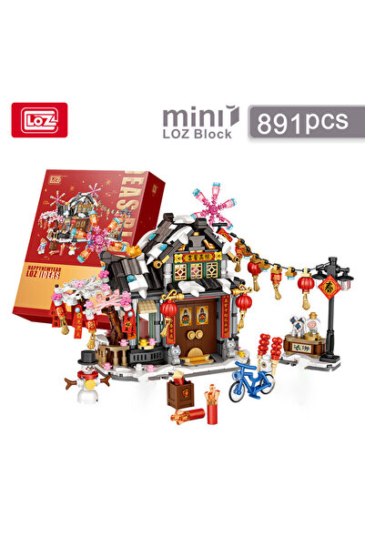 Choice With box LOZ-1240 National tide Street View series Spring Festival hou...