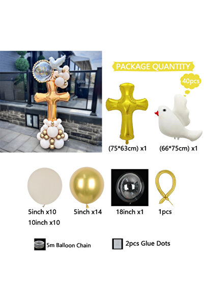 Choice باقة بالونات الصليب الذهبي مقاس 32 بوصة، 40 قطعة/مجموعة، ديكور أبيض أن...