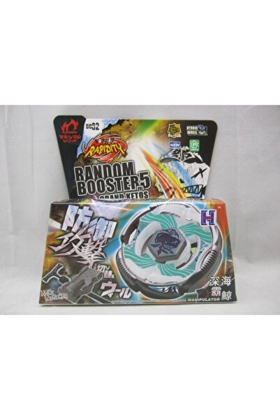 Choice مجموعة BB82 ripcord 41 نمطًا من ألعاب 4D Metal Fusion مع قاذفة وبلبل د...