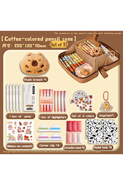 Choice طقم بني مكون من 31 قطعة، طقم علبة أقلام رصاص من جلد الكابيبارا (17/31 قطعة)، حقيبة قماشية كبيرة السعة من 5 طبقات، متعددة الوظائف