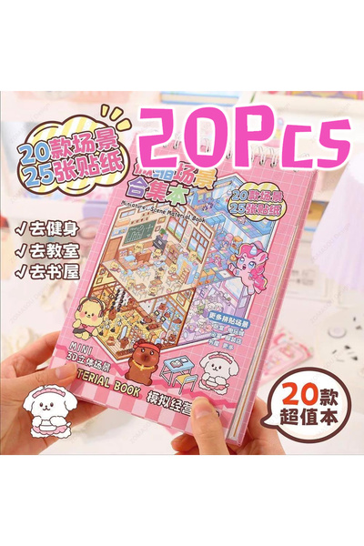 Choice ٢٠ قطعة في كتاب واحد، ٢٠ قطعة من مشاهد كرتونية جديدة، كتاب ملصقات مناظ...