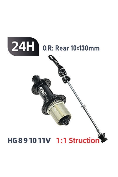 Choice محور خلفي للطرقات فائق الخفة ARC ذو 24 فتحة تثبيت سريع ARC، وزن 280 غرام، هيكل 1:1، فرامل حافة، مقاس 700C، محور أمامي للدراجات الهوائية محكم الإغلاق 100