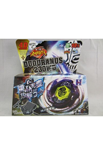 Choice مجموعة BB121C ripcord 41 نمطًا من ألعاب 4D Metal Fusion مع قاذفة، لعبة...