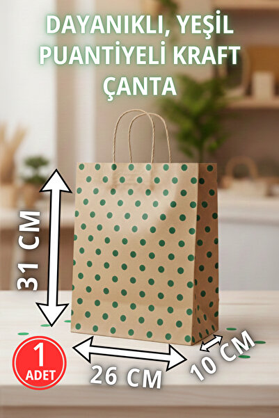 Pusula Marketim Burgu Saplı Yeşil Desenli Kraft Çanta - Hediyelik Poşet