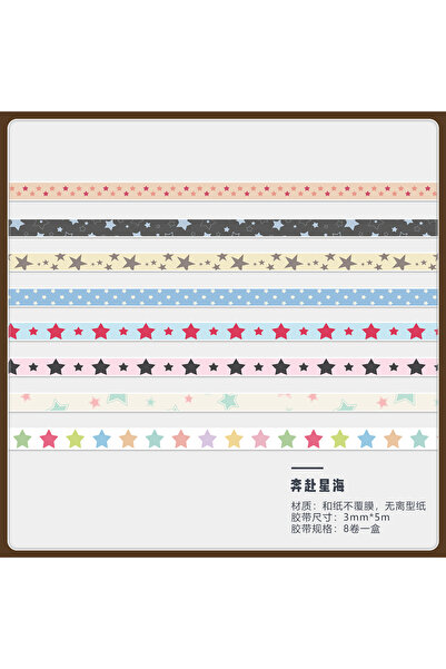 choice2 03 8 قطع من أشرطة واشي رفيعة للغاية 0.3 سم، أشرطة لاصقة مزخرفة، شريط ...