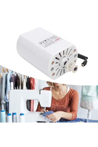 Choice محرك ماكينة خياطة كهربائية متعددة الوظائف بقوة 70 واط وسرعة 5500 دورة ...