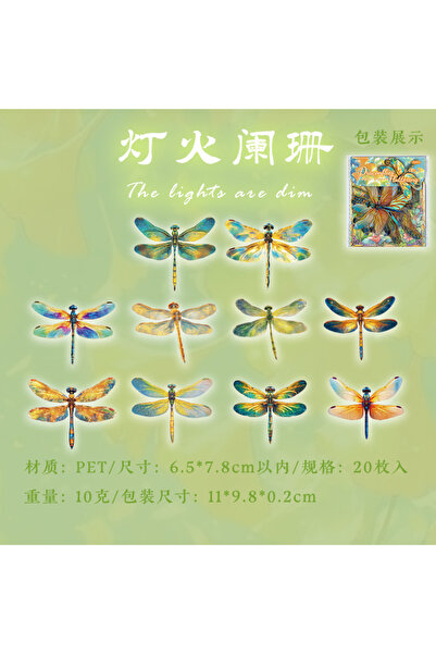 Choice D 20 قطعة من ملصقات اليعسوب الملونة الجميلة بتقنية كاواي، مصنوعة من ما...