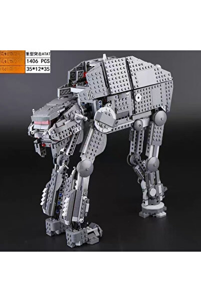 Choice مجموعة مكعبات بناء هيجموني هيفي أسولت ووكر 75189، عبوة OPP، متوفرة في ...