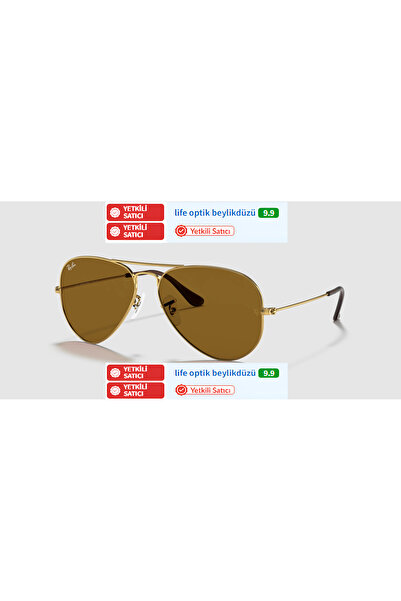 Ray-Ban Rayban 3025 001/33 55 14 135 3N