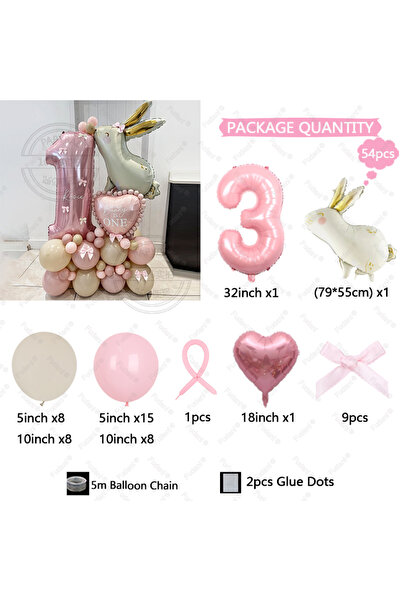 Choice مجموعة بالونات عيد ميلاد مكونة من 3 قطع (10 بوصات، 3 بالونات على شكل أ...