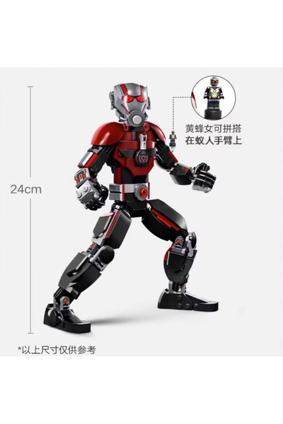 Choice مجموعة دمى متوافقة من سلسلة الأبطال الخارقين 76256، بدون صندوق، 303 قط...