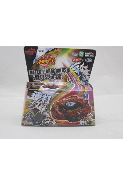 Choice مجموعة BB98 ذات الحبل الأحمر، 41 نمطًا، لعبة 4D Metal Fusion مع قاذفة،...