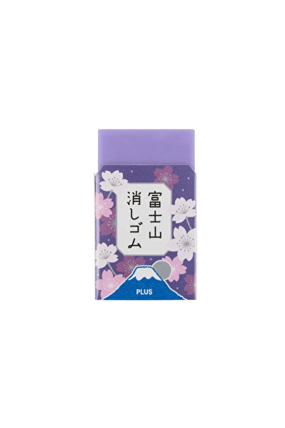 choice2 1pcs PURPLE Plus Fujisan Eraser Limited Edition From Japan Student Fr...