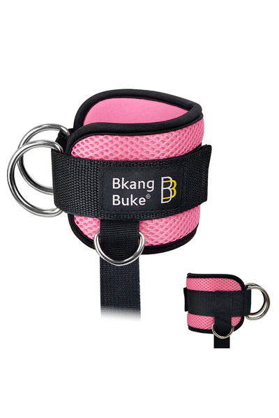 Choice أربطة كاحل مبطنة وردية اللون، قطعة واحدة، مناسبة لأجهزة الكابلات، مزود...