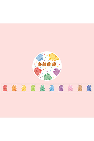 Choice4 E 1 pc Kawaii Cartoon Washi Masking Tape Scrapbooking DIY Decorative ...