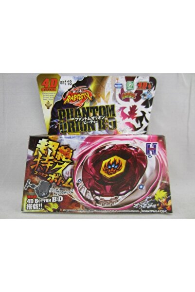 Choice مجموعة BB118 ripcord 41 نمطًا من ألعاب 4D Metal Fusion مع قاذفة، لعبة ...