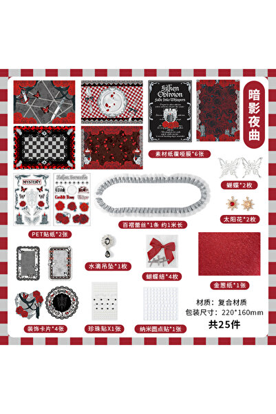 Choice1 A Kawaii Rose Poetry Series DIY Handmade Material Sticker Pack Manga ...