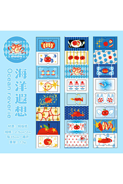 choice2 ملصقات مقطوعة مسبقًا من سلسلة فانتازي، مقاس 25 مم × 2 متر/لفة، بتصميم...