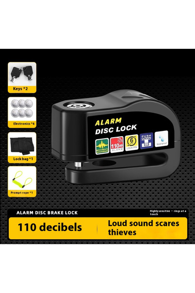Choice قفل دراجة NPY أسود، قفل فرامل قرصية للدراجة، نظام إنذار، أقفال كهربائي...