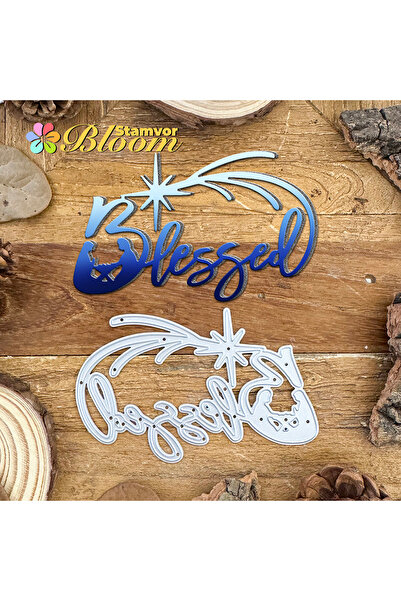 Choice قوالب تقطيع معدنية أصلية لمشهد ميلاد المسيح، تحمل كلمات مباركة، مناسبة لتزيين سجلات القصاصات والنقش.