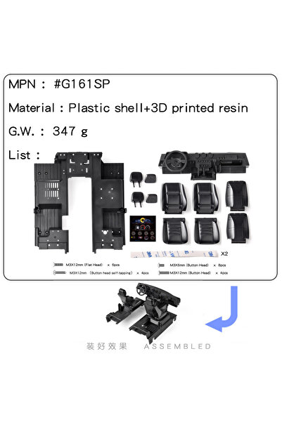 Choice G161SP Grc Interior Kit / Seat / Dashboard For 1/10 Rc Crawler Car Tra...