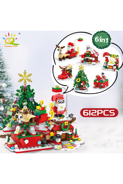 Choice9 مجموعة واحدة بدون صندوق من هويكيباو، تتضمن 6 قطع: شجرة عيد الميلاد، س...