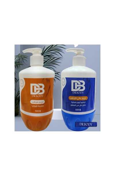DR body كريم تايلندي بخلاصة البابايا ومرطب للعناية بالبشرة الجافة للوجة واليدين والجسم 500