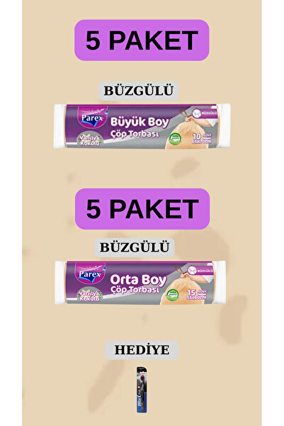 Parex Σακούλα σκουπιδιών