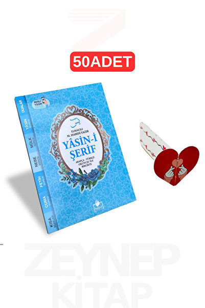Merve Yayınları Yasin-i Şerif Arapça ve Türkçe Okunuşlu Çanta Boy Mavi 50 Ade...