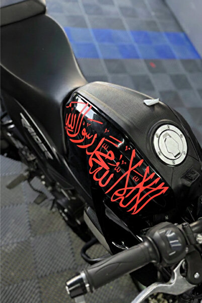 Banxtre Red Color Word-I Tawhid Sticker Label for Tvs Raider Depo