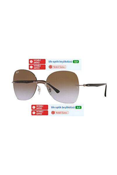 Ray-Ban Rayban 8066 155/68 58 18 140 2N Titanium Ultra Light