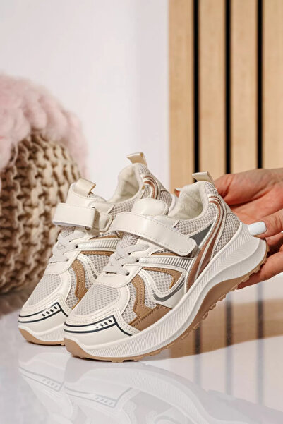 Zaira Μπεζ παιδικά πάνινα παπούτσια από υφασμάτινο υλικό Kate #21050 - 36