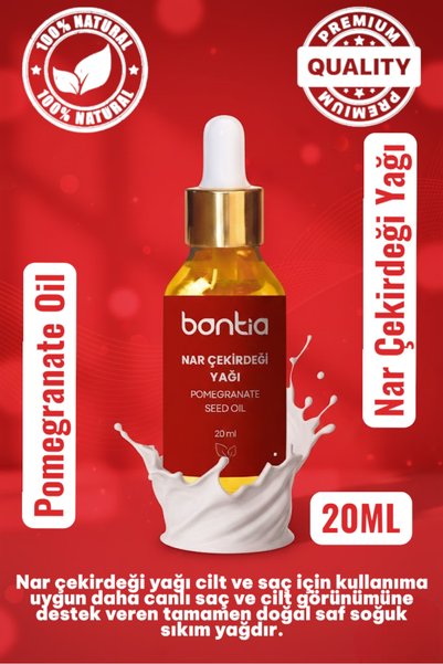 natzera Pomegranate Seed Oil 3X20 ml – 100% Pure Cold Pressed Antioxidant Skin Renewing Anti-Aging