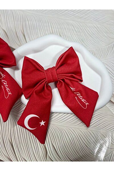 EyER Shoping 29 Οκτωβρίου 23 Απριλίου Παράσταση Πόρπης