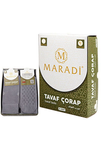 ihvan online Women's Non-Slip Sole Tawaf Socks Stitch-Free Toe - Pack of 12 Gray