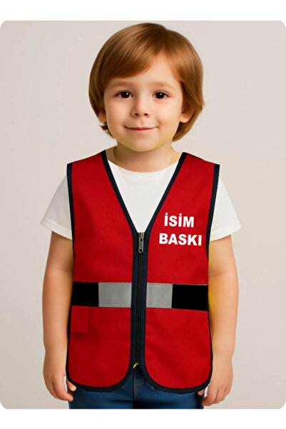 Teknik سترة بسحاب عاكسة للضوء