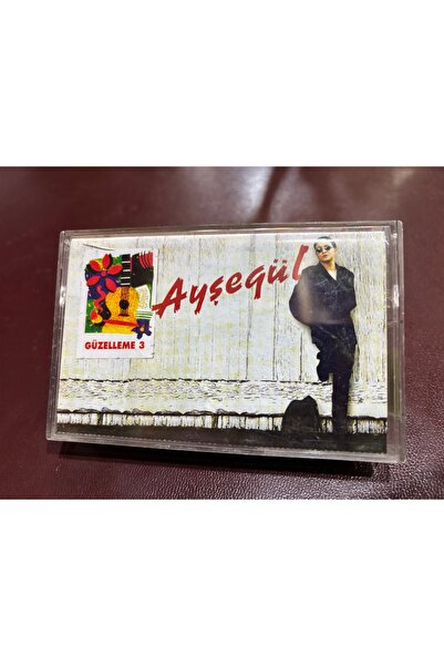 tayfuntufan antika koleksiyon كاسيت - أيشيلجول جمال 3