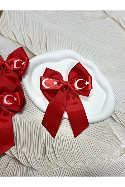 EyER Shoping 29 Οκτωβρίου 23 Απριλίου Παράσταση Κόκκινο Κουμπάκι