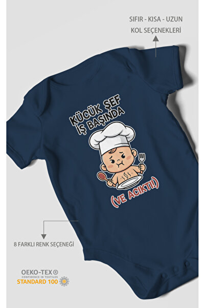 MorivoKids بدلة أطفال صغيرة من Little Chef (وعاءة الجهد) B مطبوع - بدلة أطفال...