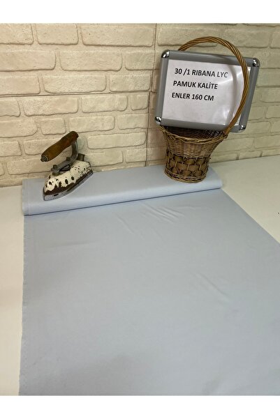 EGE DESIGN بيبي ريباناسي ليك قطن